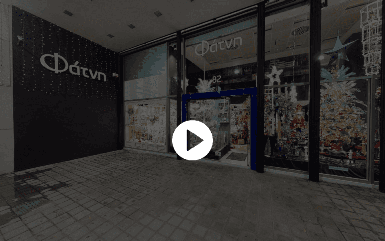 Fatni by 360plus